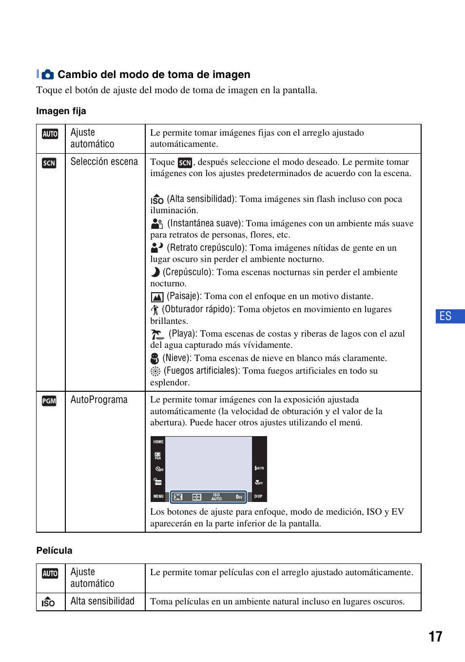 Sony DSC-T500 User Manual | Page 57 / 84