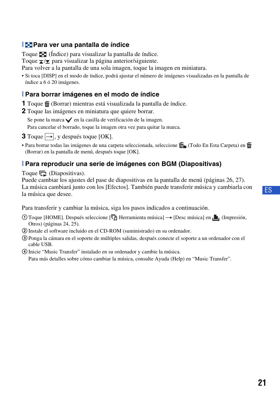 Sony DSC-T500 User Manual | Page 61 / 84