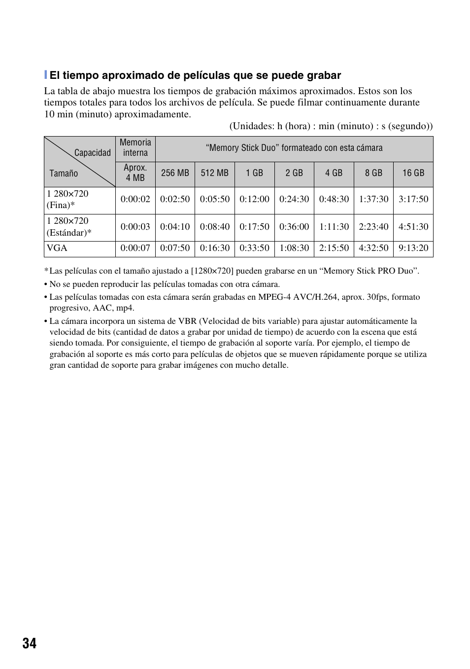 Sony DSC-T500 User Manual | Page 74 / 84