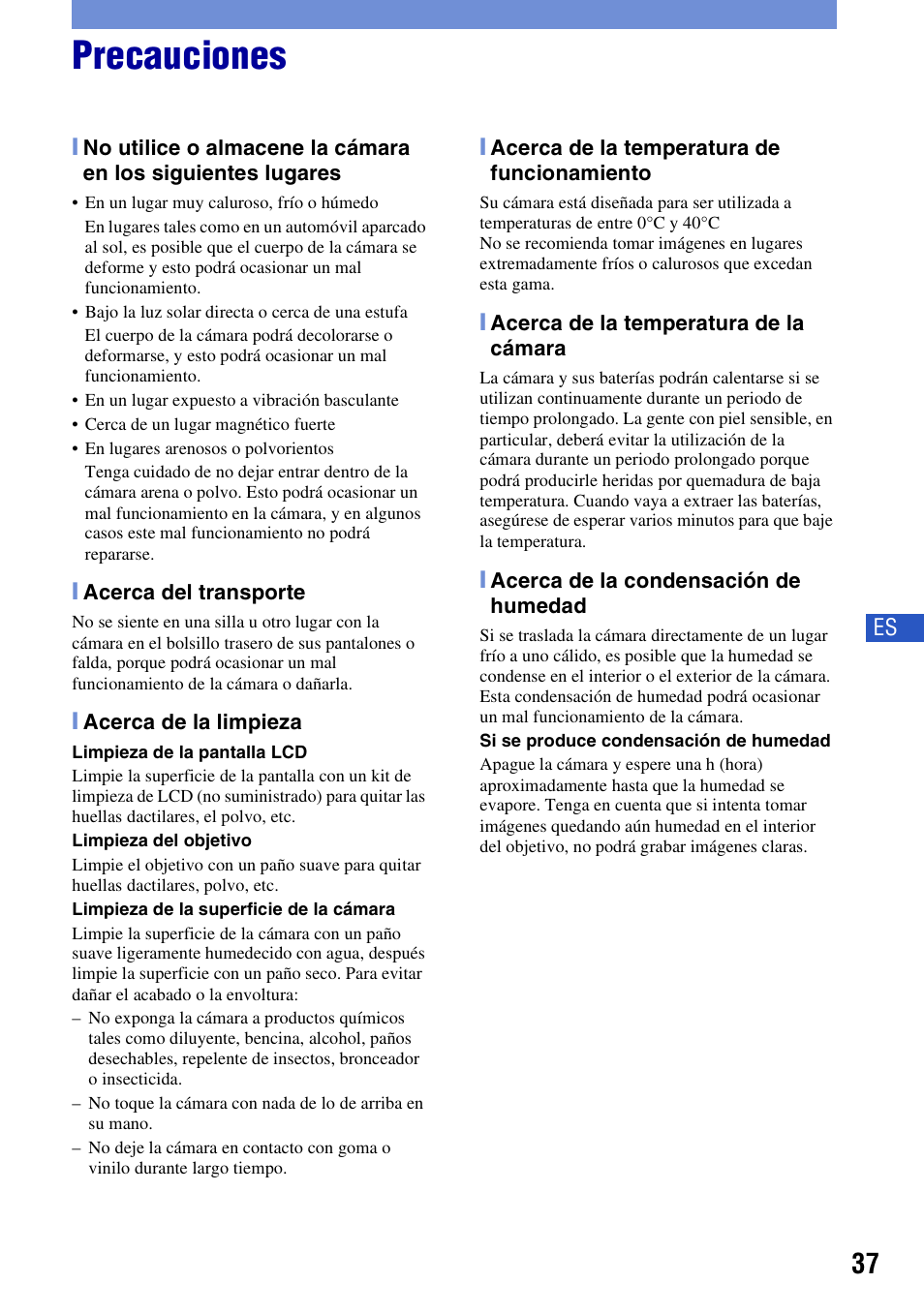 Precauciones | Sony DSC-T500 User Manual | Page 77 / 84