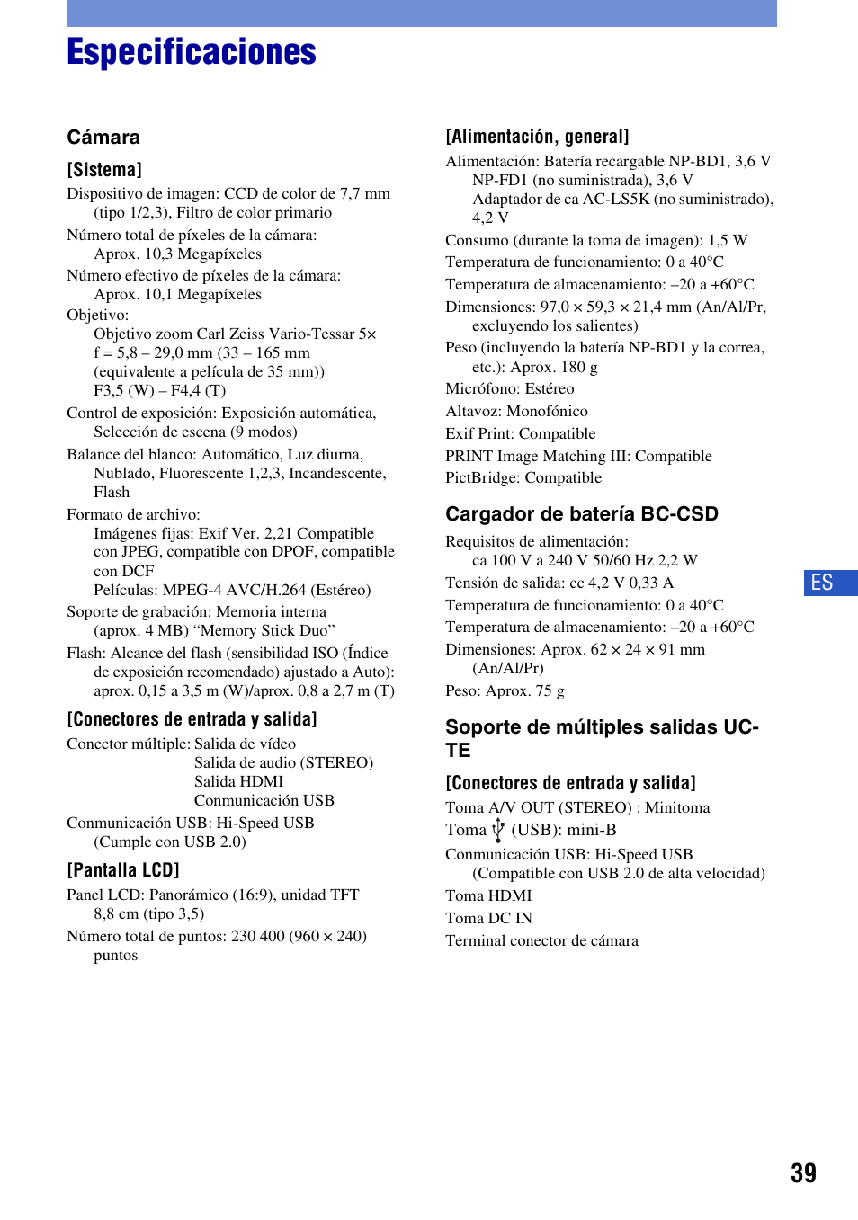 Especificaciones | Sony DSC-T500 User Manual | Page 79 / 84