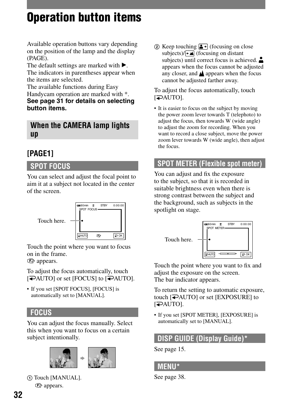 Operation button items, When the camera lamp lights up [page1, Spot focus | Focus, Spot meter (flexible spot meter), Disp guide (display guide), Menu | Sony DCR-HC21 User Manual | Page 32 / 92