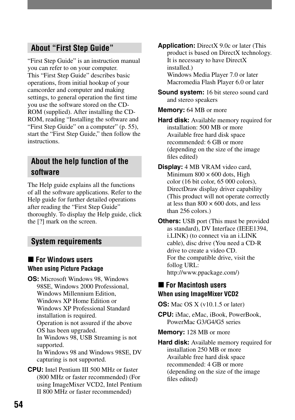 About “first step guide, About the help function of the software, System requirements | Sony DCR-HC21 User Manual | Page 54 / 92