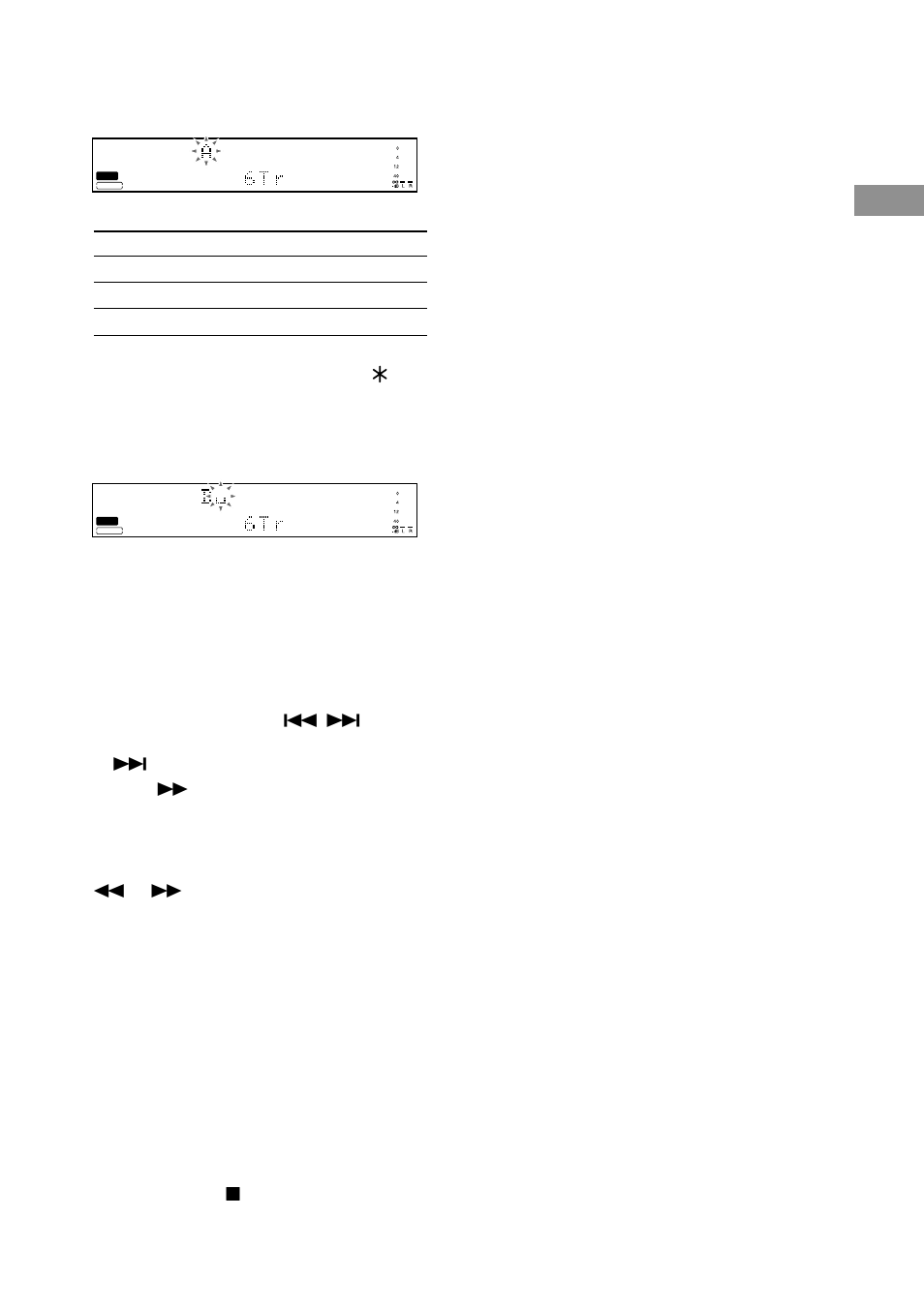 Changing an existing title | Sony RCD-W10 User Manual | Page 27 / 32