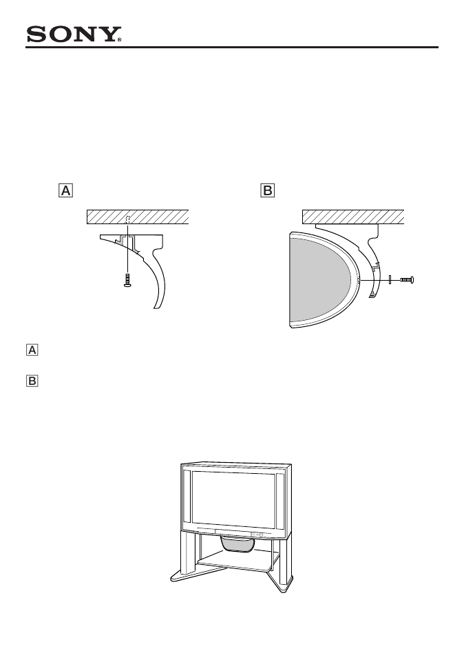 Sony DAV-FC7 User Manual | 1 page