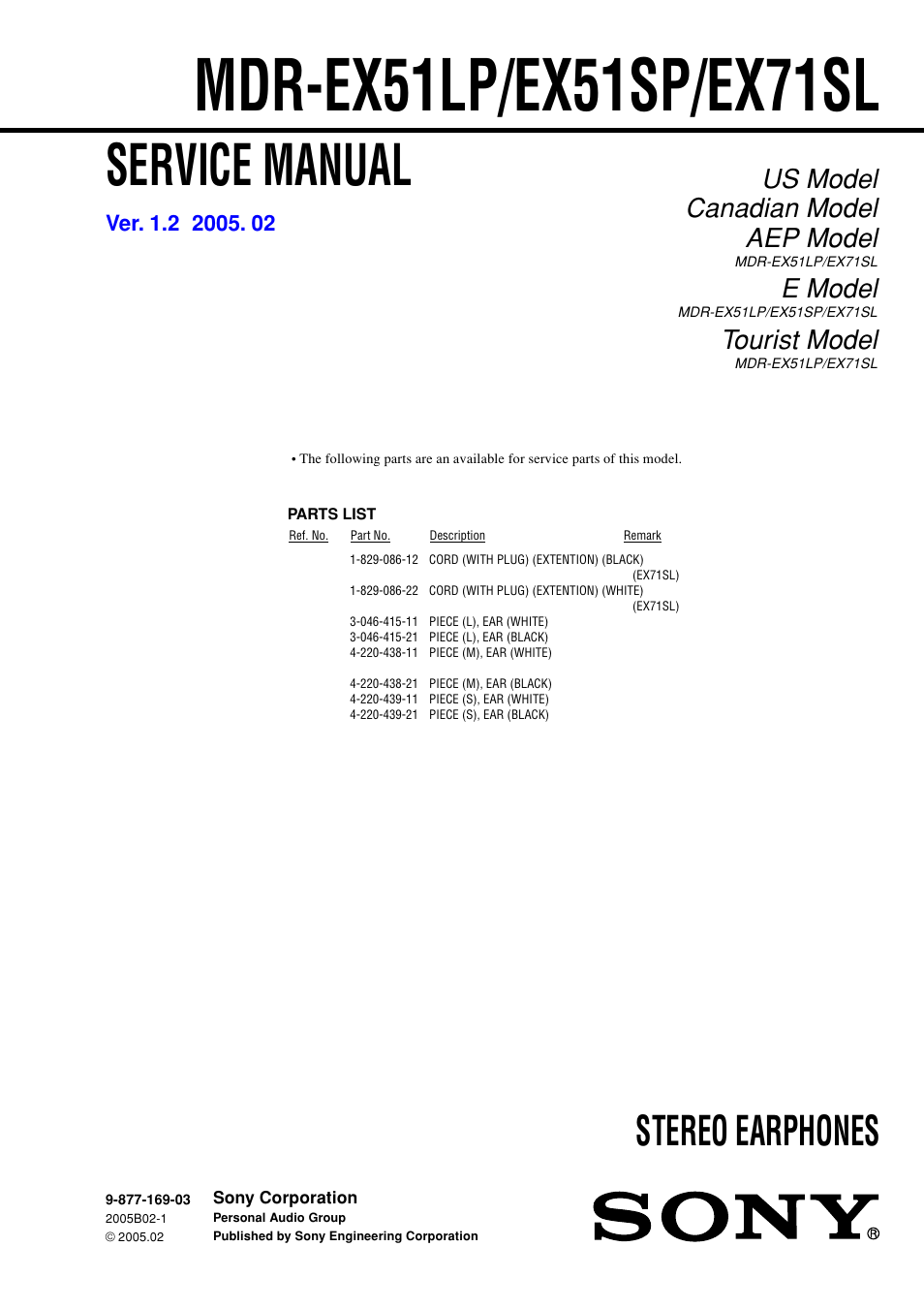 Sony MDR-EX71SL User Manual | 2 pages