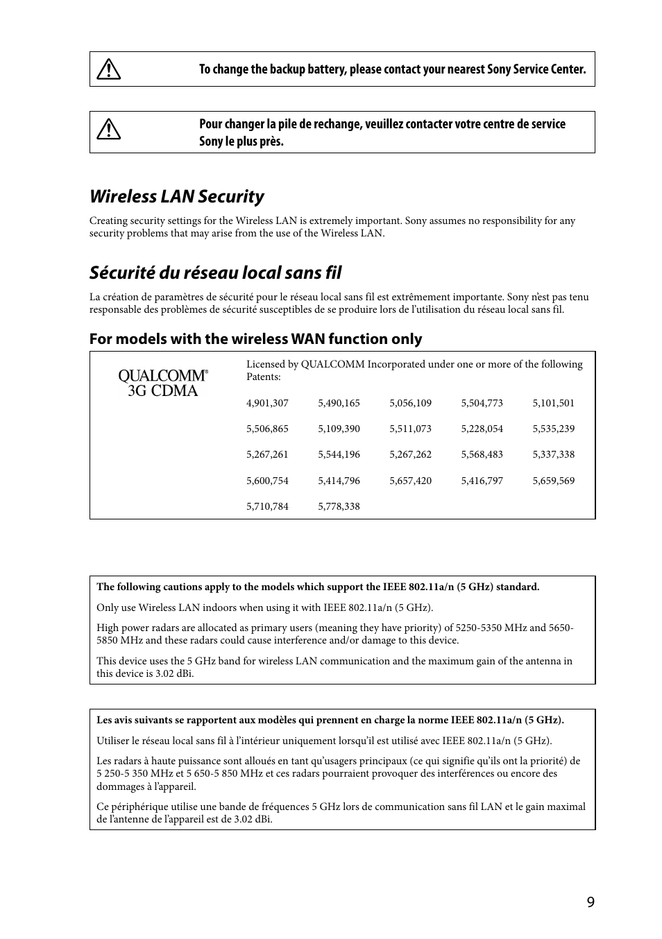 Wireless lan security, Sécurité du réseau local sans fil, For models with the wireless wan function only | Sony VPCZ2390X User Manual | Page 9 / 36