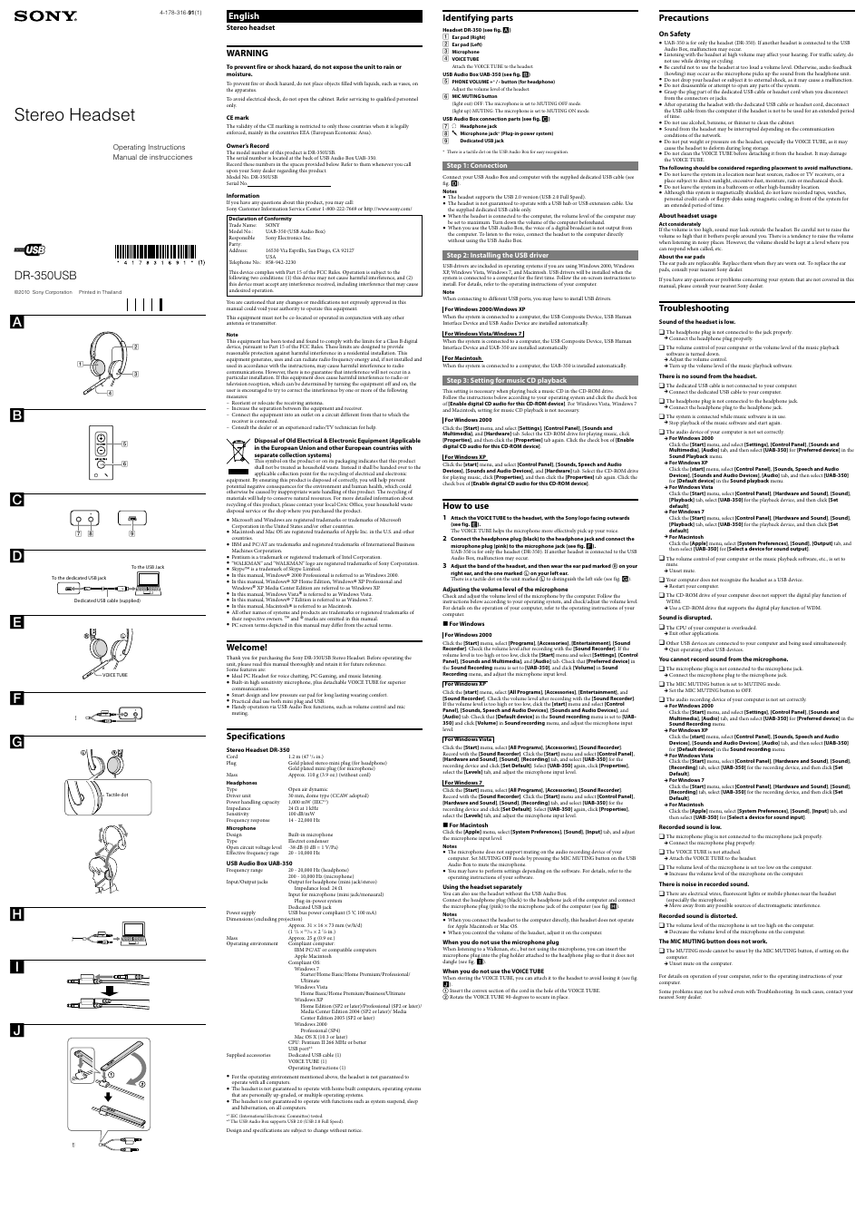 Sony DR-350USB User Manual | 2 pages
