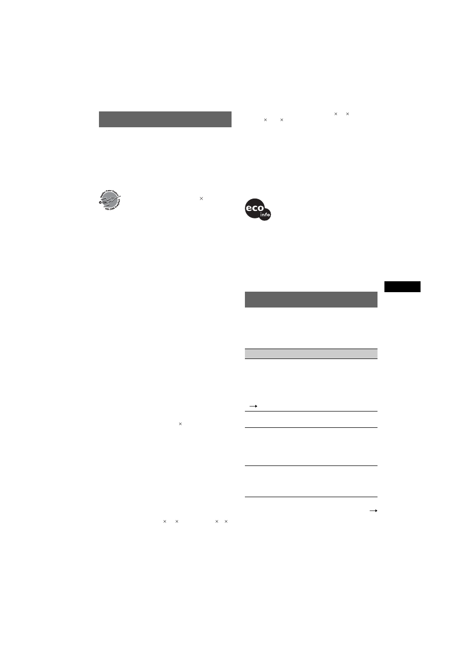 Specifications, Troubleshooting, Specifications troubleshooting | Sony CDX-SW330 User Manual | Page 13 / 32