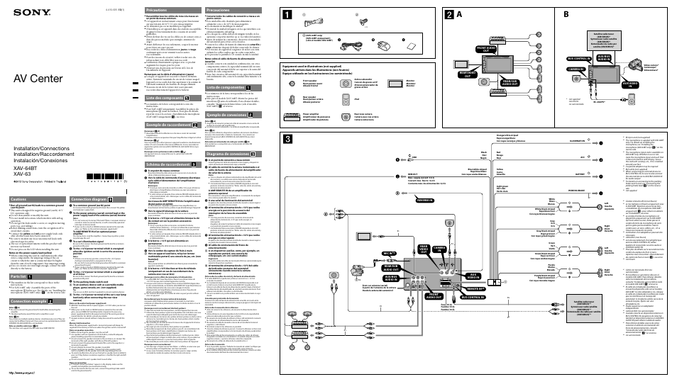 Sony XAV-63 User Manual | 2 pages