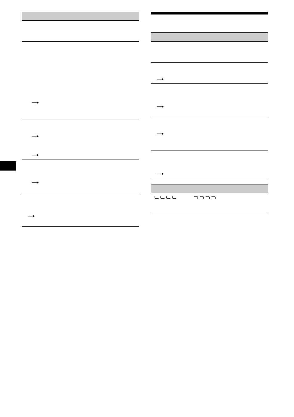 Error displays/message, 18 error displays/message | Sony CDX-SW200 User Manual | Page 18 / 40
