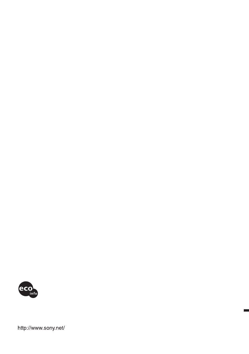 Sony CDX-SW200 User Manual | Page 40 / 40
