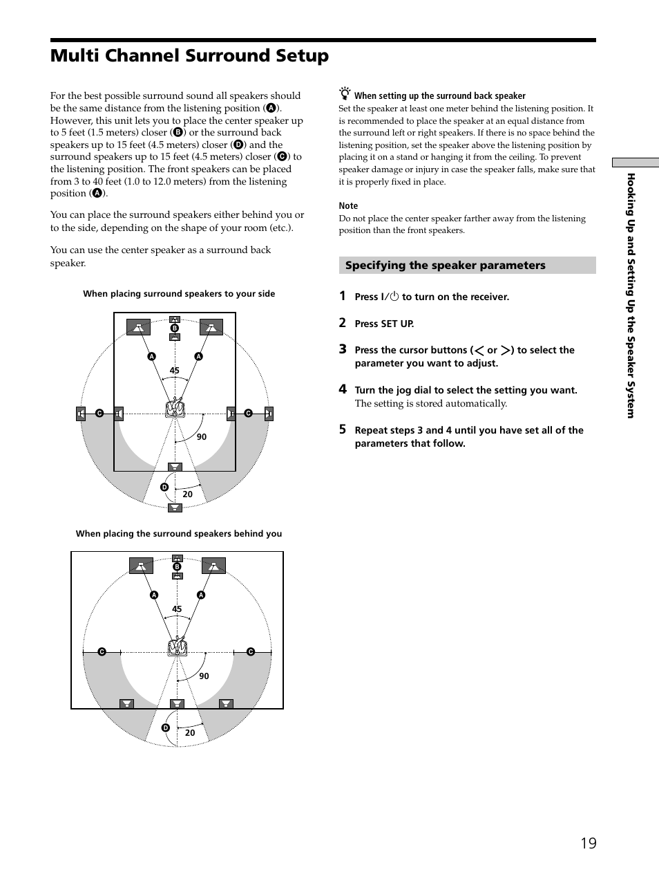 Multi channel surround setup 19, Multi channel surround setup | Sony STR-DE975 User Manual | Page 19 / 72