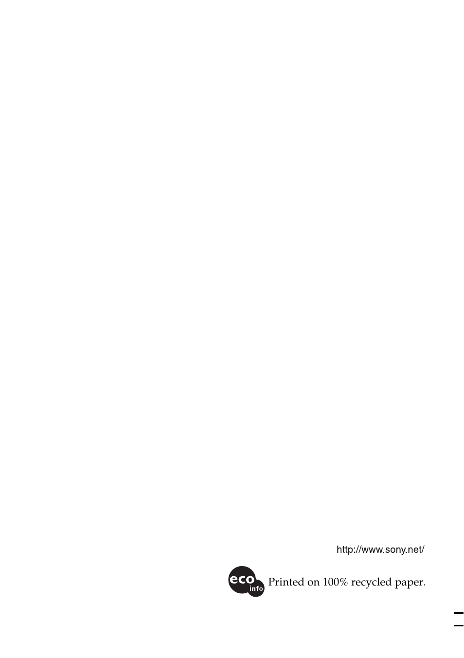 Sony SU-W210 User Manual | Page 40 / 40