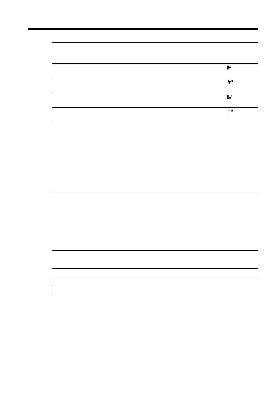 Image quality settings, Maximum recording time for moving pictures | Sony DCR-IP7BT User Manual | Page 116 / 196