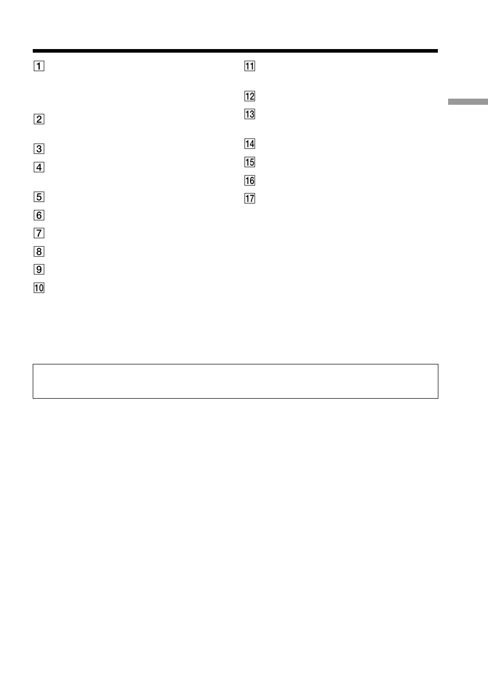 Sony DCR-IP7BT User Manual | Page 17 / 196