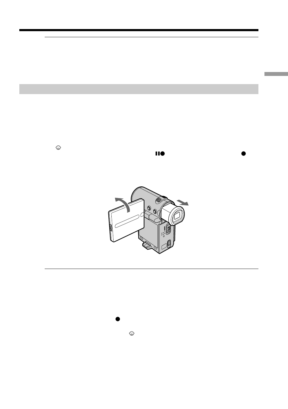 Shooting with the mirror mode, Recording a picture | Sony DCR-IP7BT User Manual | Page 31 / 196