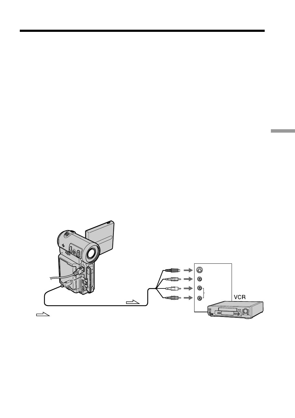 Editing, Dubbing a tape | Sony DCR-IP7BT User Manual | Page 81 / 196