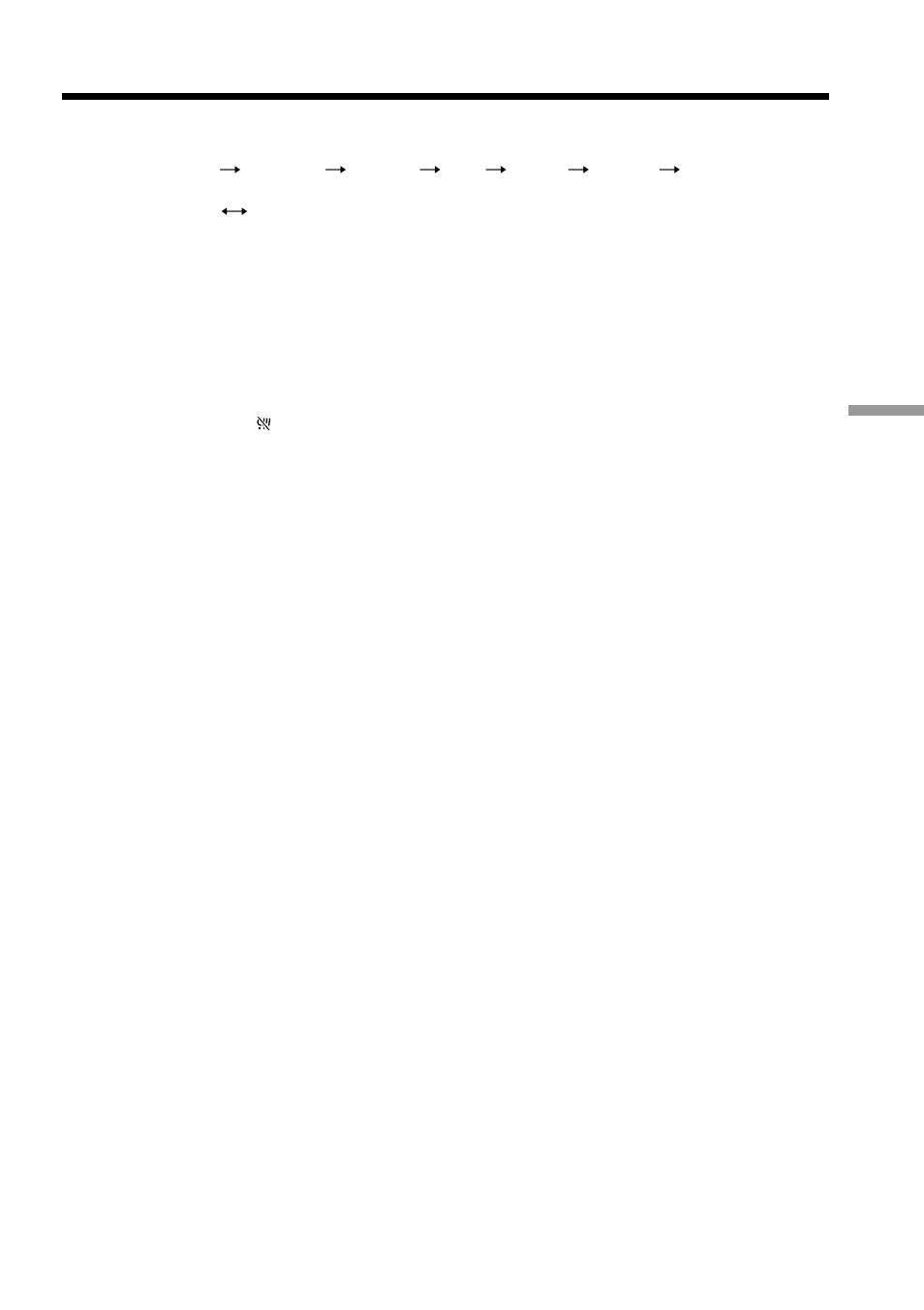 Sony DCR-IP7BT User Manual | Page 91 / 196