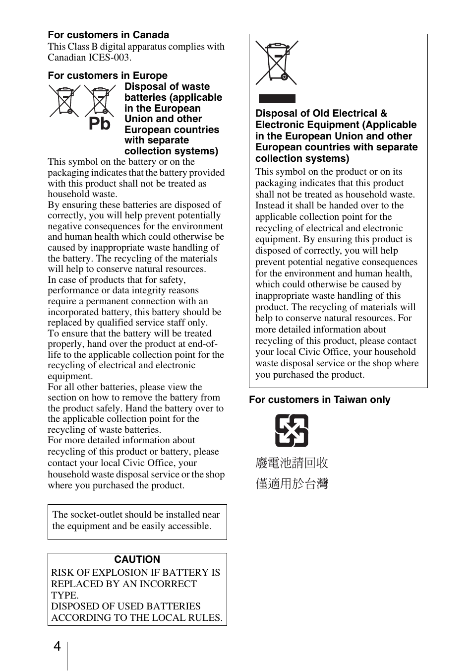 Sony VPL-VW40 User Manual | Page 4 / 80