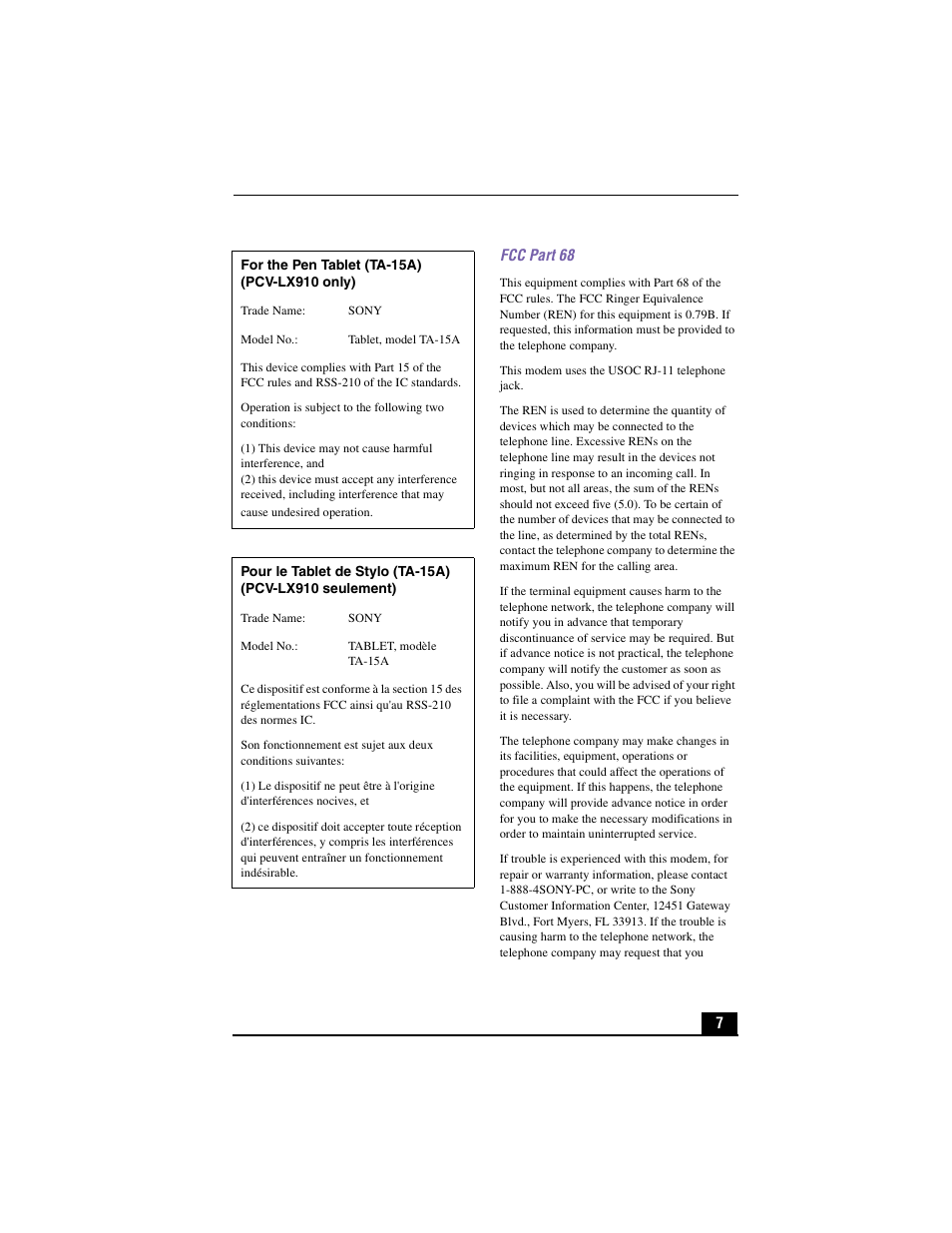 Fcc part 68 | Sony PCV-LX910 User Manual | Page 7 / 124