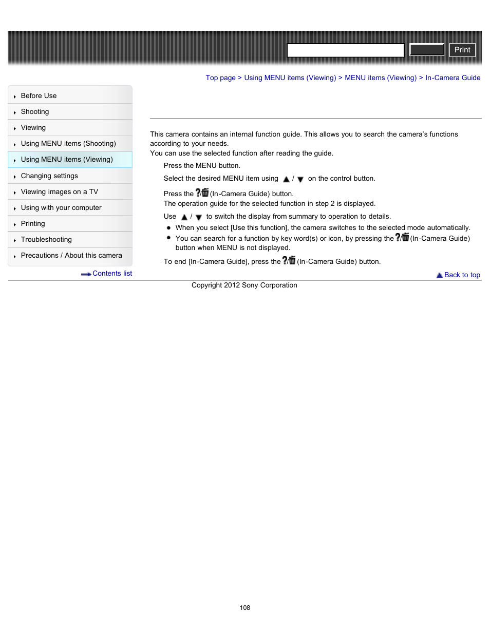 In-camera guide, Cyber-shot user guide | Sony DSC-H90 User Manual | Page 108 / 185