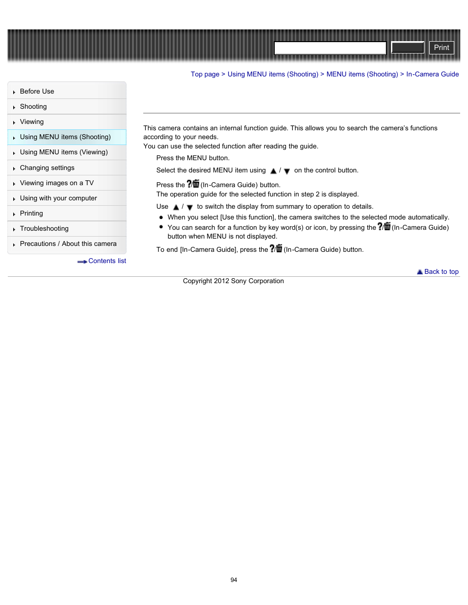 In-camera guide, Cyber-shot user guide | Sony DSC-H90 User Manual | Page 94 / 185