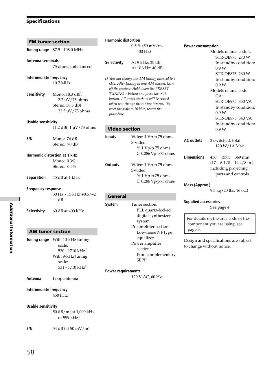 Sony STR-DE875 User Manual | Page 58 / 72