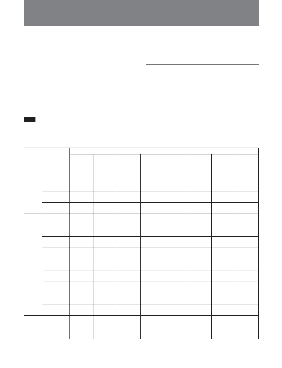 Combination of multiple adaptors, 20(e), Internal connections between decoders | Sony BKM-21D User Manual | Page 44 / 48