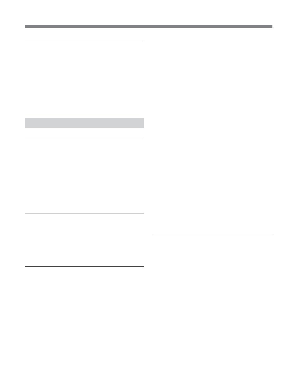 4(j), Sdi 4:2:2, Bkm-20d | 入力アダプター | Sony BKM-21D User Manual | Page 5 / 48