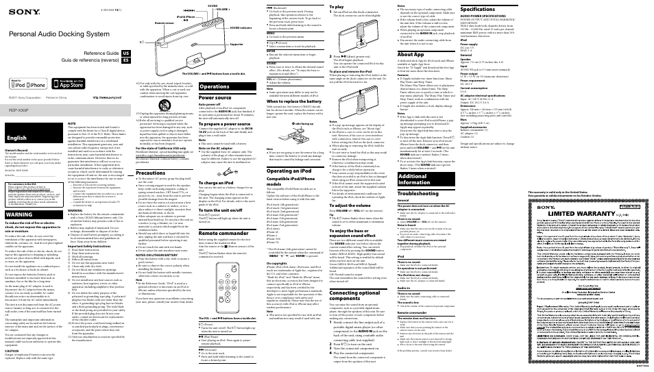 Sony RDP-X30iP User Manual | 2 pages