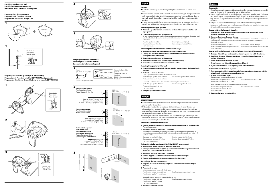 Sony BDV-N890W User Manual | Page 2 / 2