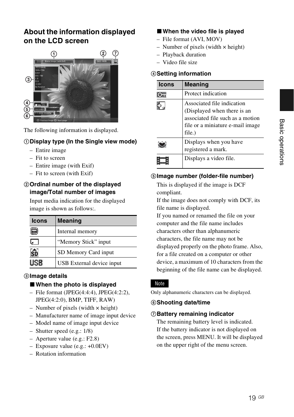About the information displayed on the lcd screen | Sony DPF-D830 User Manual | Page 19 / 54
