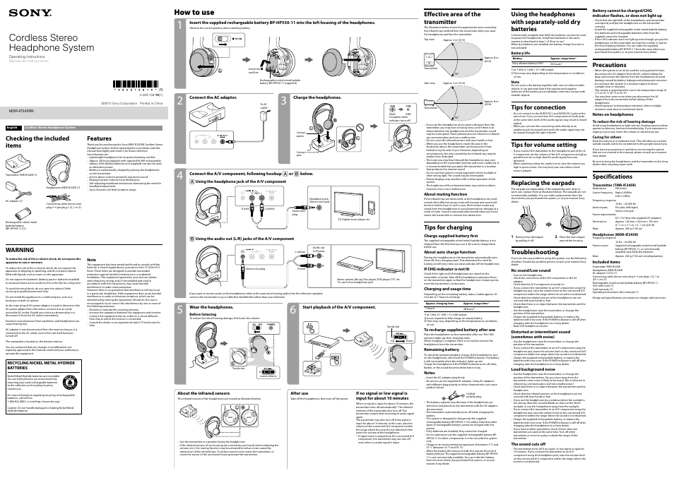 Sony MDR-IF245RK User Manual | 2 pages