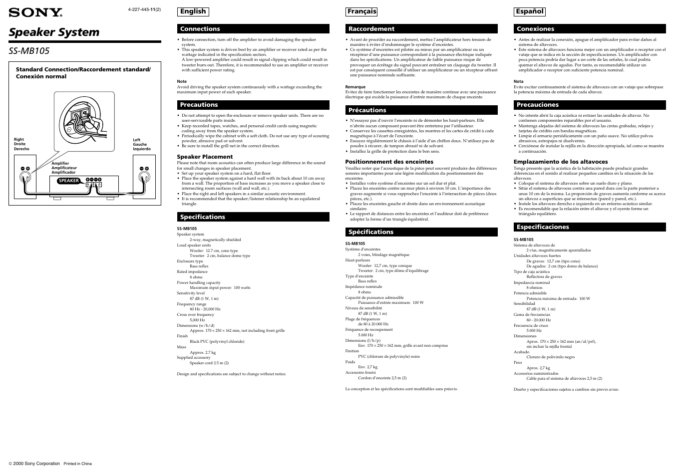 Sony SS-MB105 User Manual | 2 pages