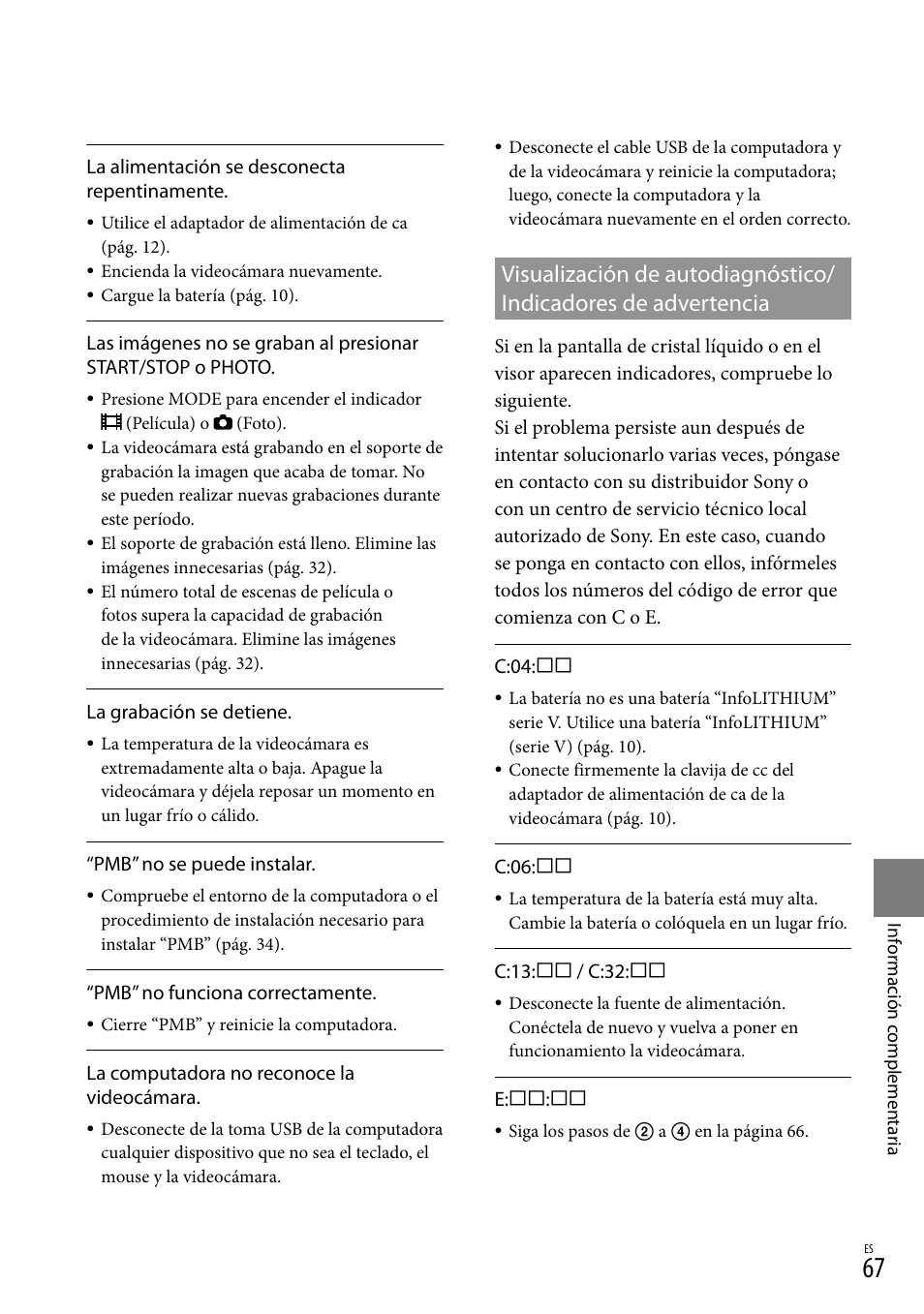 Sony HDR-XR550V User Manual | Page 145 / 159