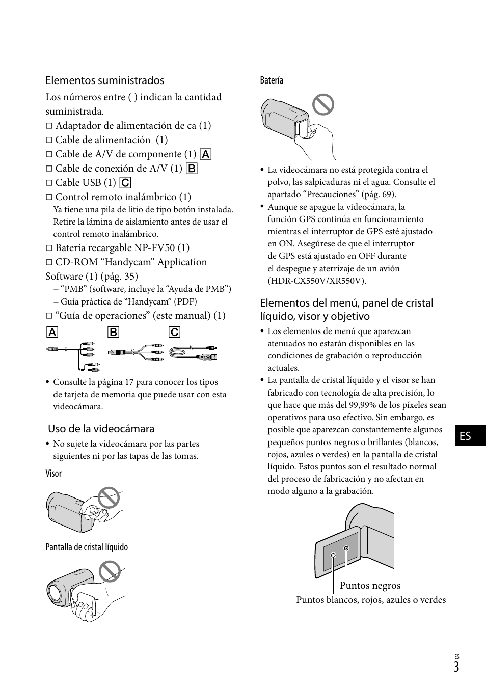 Elementos suministrados, Uso de la videocámara | Sony HDR-XR550V User Manual | Page 81 / 159