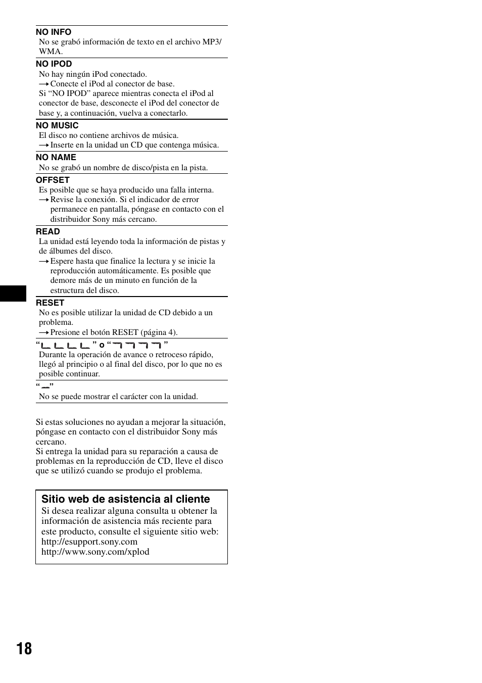 Sitio web de asistencia al cliente | Sony CDX-GT42IPW User Manual | Page 34 / 36