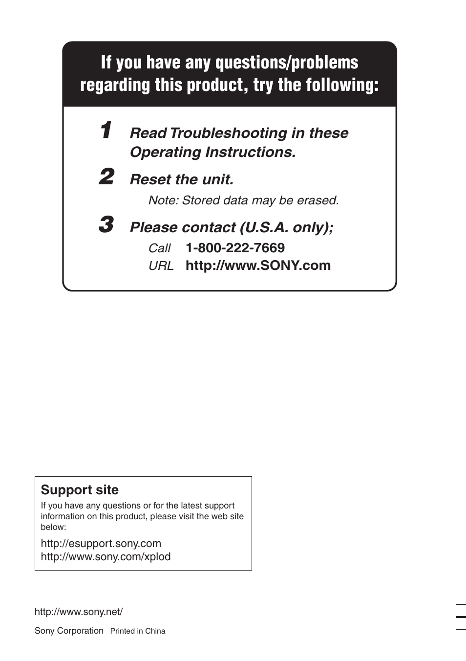 Sony CDX-GT42IPW User Manual | Page 36 / 36