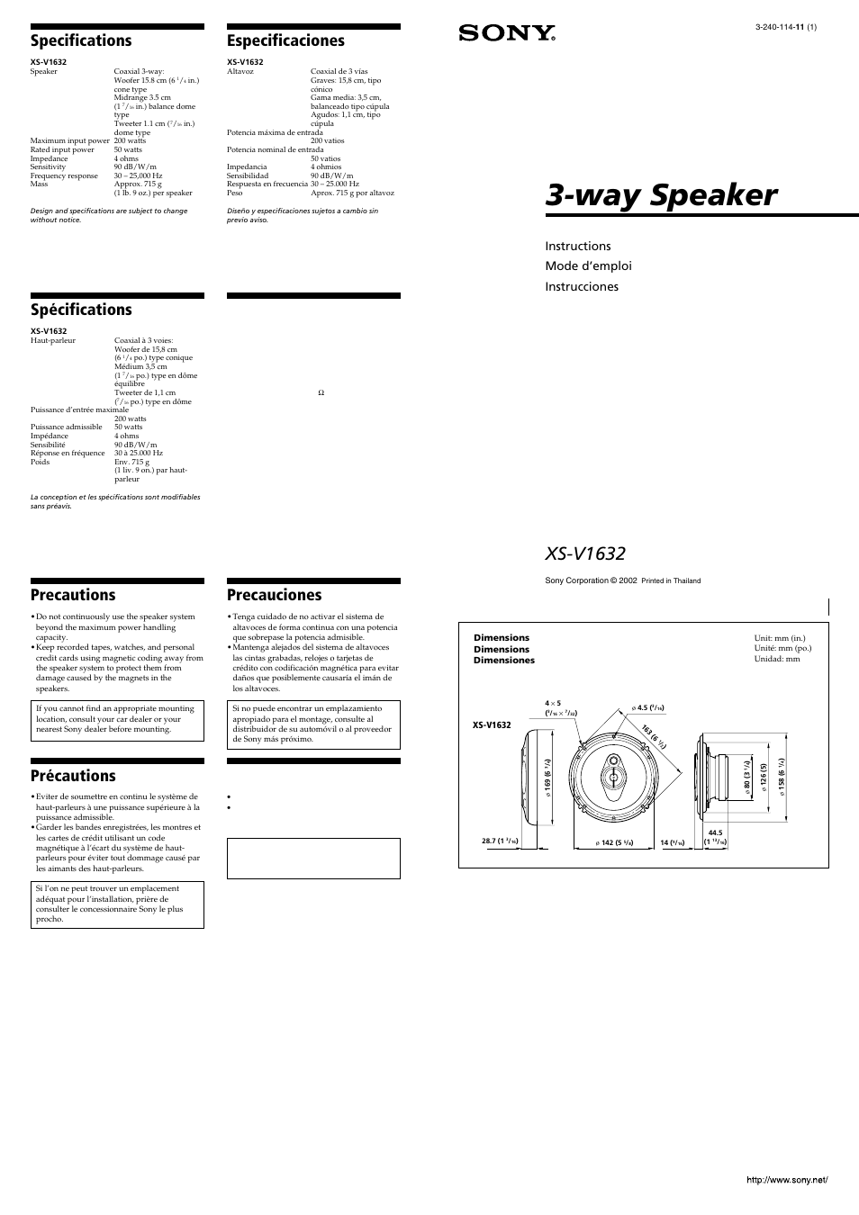 Sony XS-V1632 User Manual | 2 pages