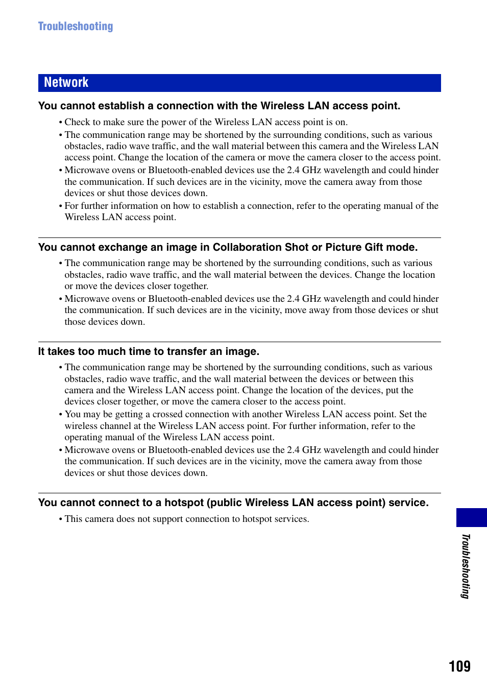 Network | Sony DSC-G1 User Manual | Page 109 / 125