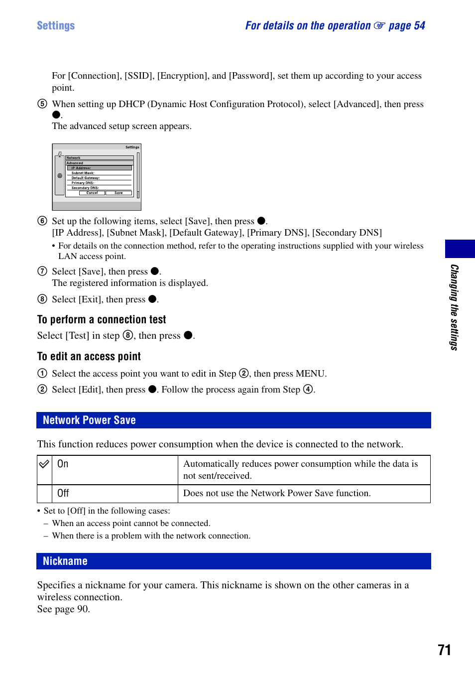 Network power save, Nickname | Sony DSC-G1 User Manual | Page 71 / 125