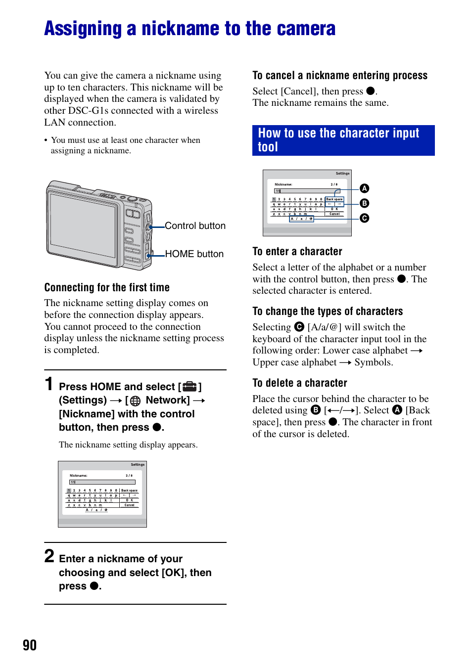 Assigning a nickname to the camera, How to use the character input tool | Sony DSC-G1 User Manual | Page 90 / 125