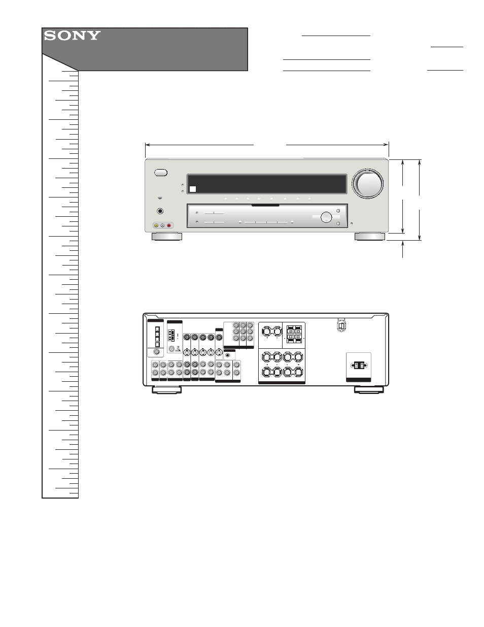 Sony STR-DE695 User Manual | 1 page