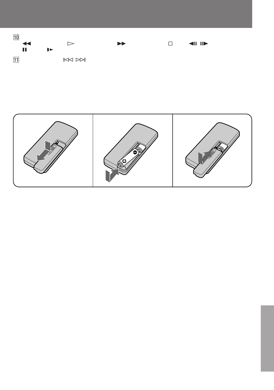 Sony DCR-VX1000 User Manual | Page 77 / 88