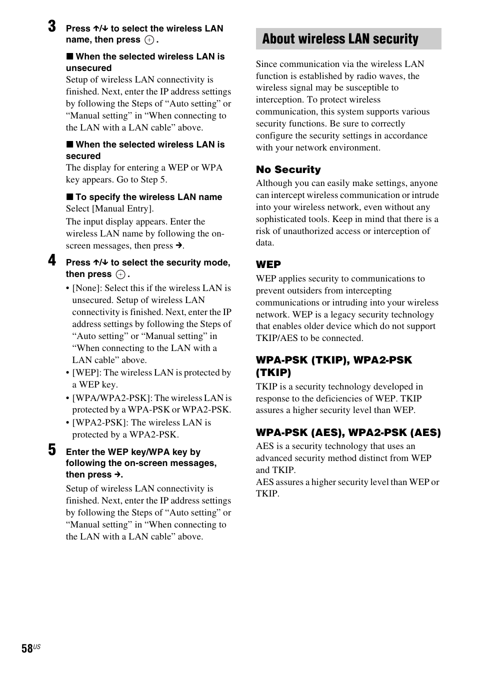 About wireless lan security | Sony BDV-E780W User Manual | Page 58 / 84