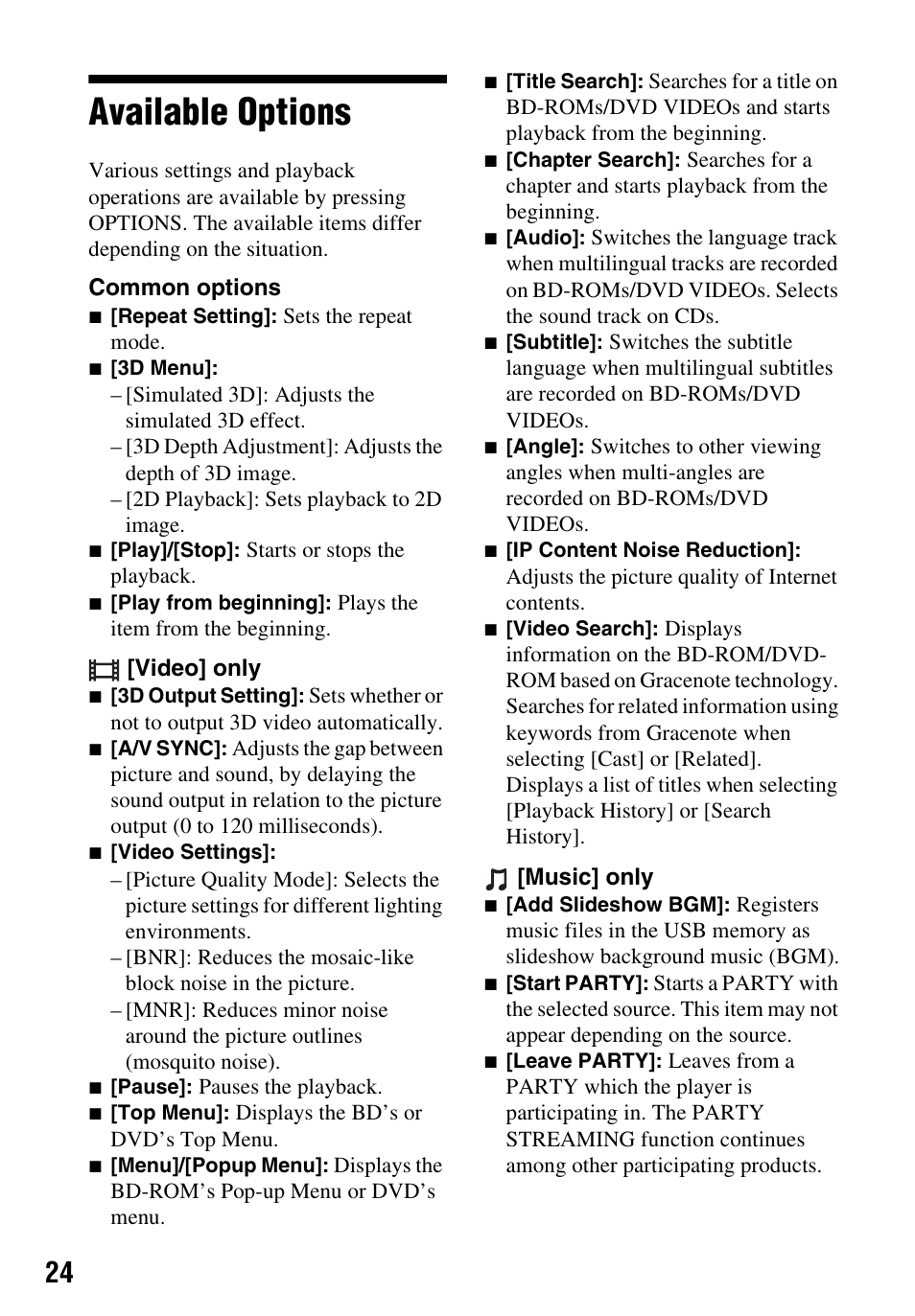 Available options | Sony BDP-BX59 User Manual | Page 24 / 44