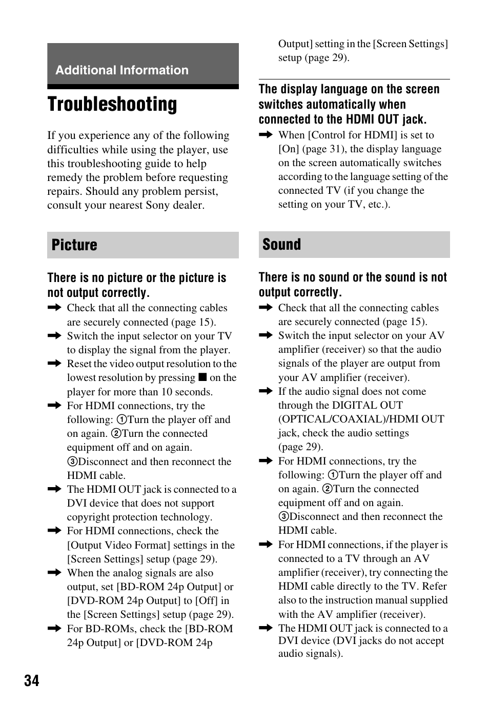 Additional information, Troubleshooting, Picture sound | Sony BDP-BX59 User Manual | Page 34 / 44