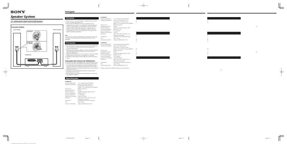 Speaker system, Português 中文（繁體） 中文（简体, Conexões | Precauções, Especificações, 使用前須注意, 使用前须注意, Conexão padrão /標準連接/标准连接, Speaker, Colocação das colunas de altifalantes | Sony SS-MF400H User Manual | Page 2 / 2