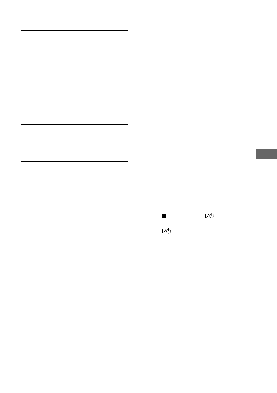 Speakers, Cd player, Tape deck | Tuner | Sony MHC-RG4SR User Manual | Page 23 / 28